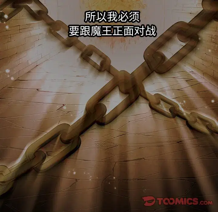 第11話