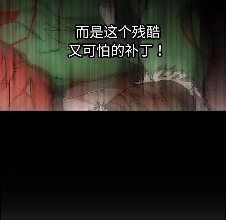 第11話
