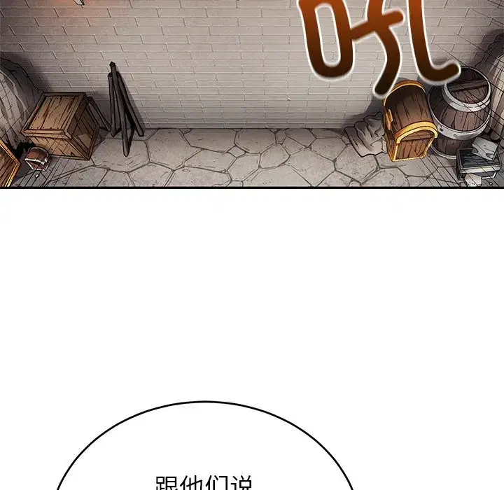 第13話