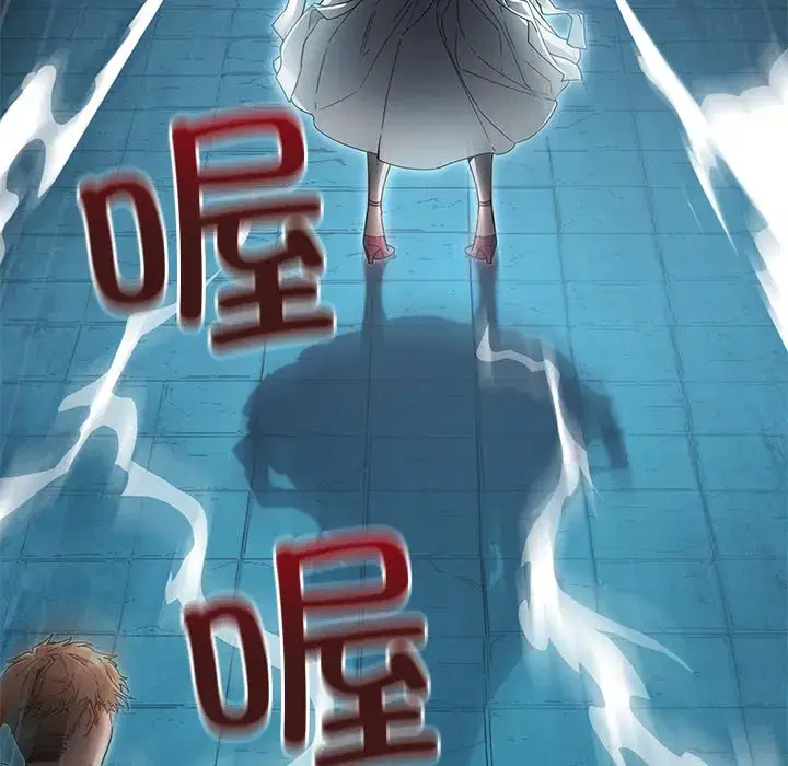 第14話