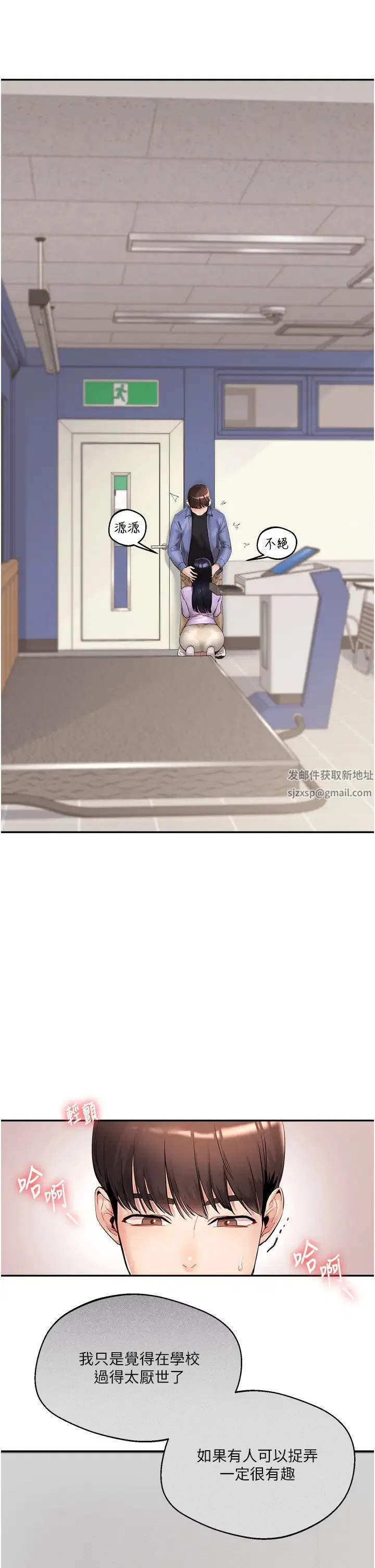 第1話