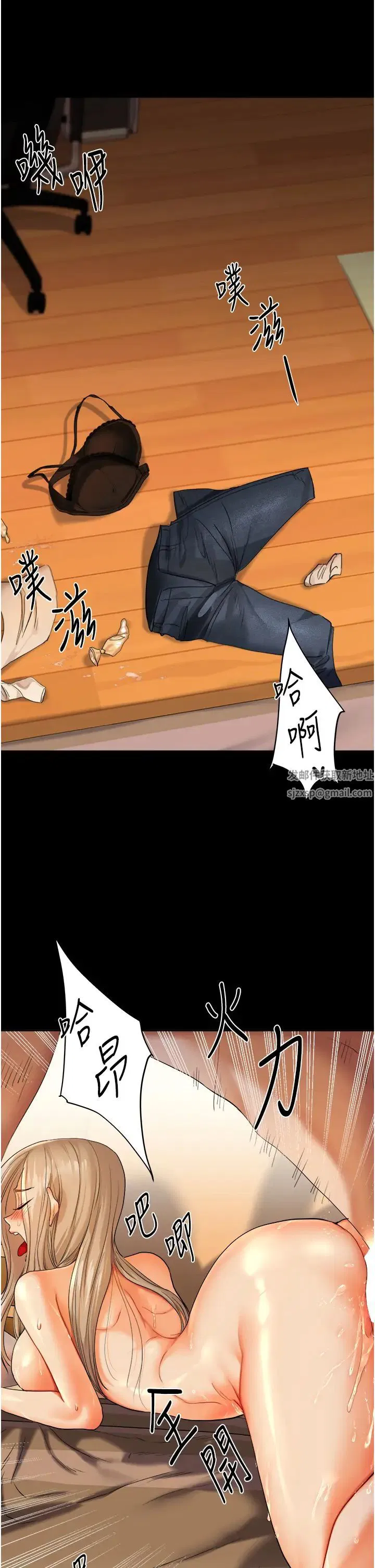 第3話