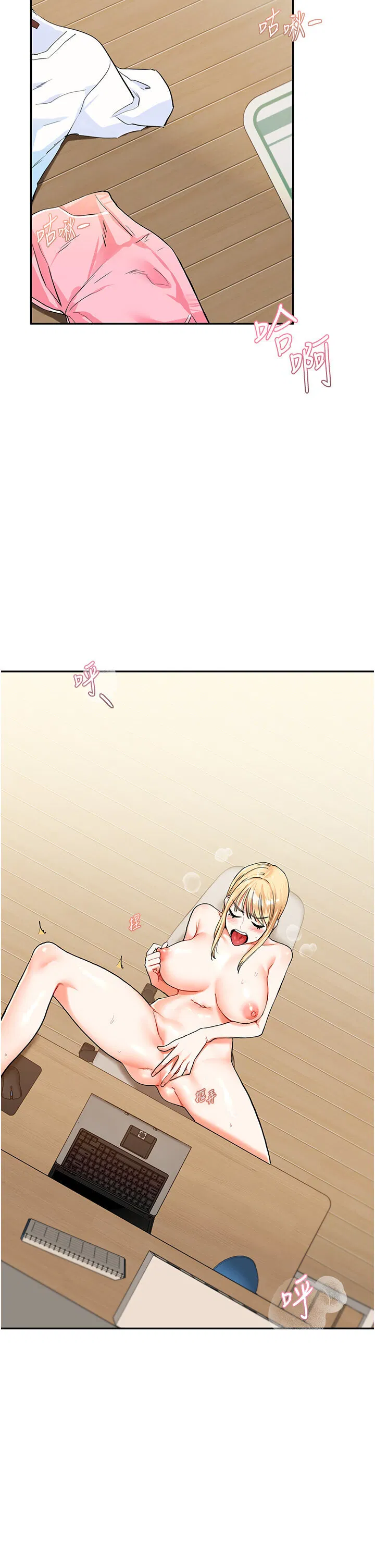 第18話