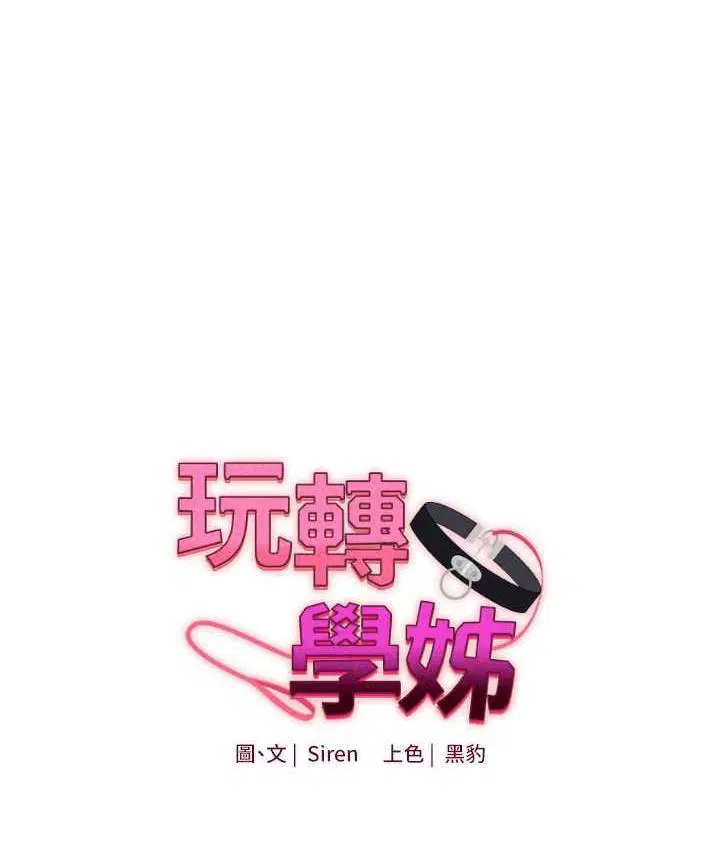 第19話