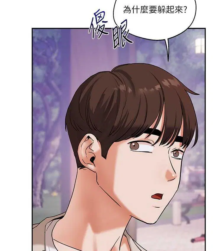 第19話