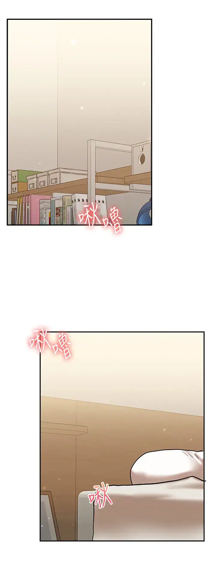 第20話