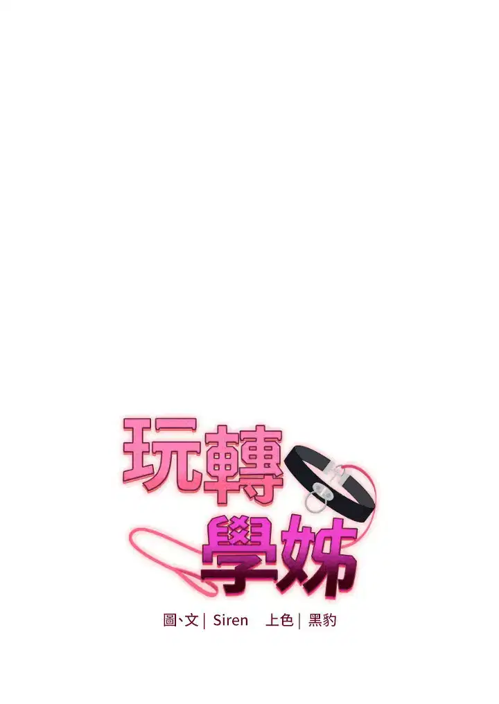 第22話