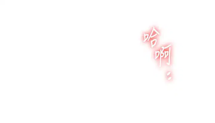 第80話