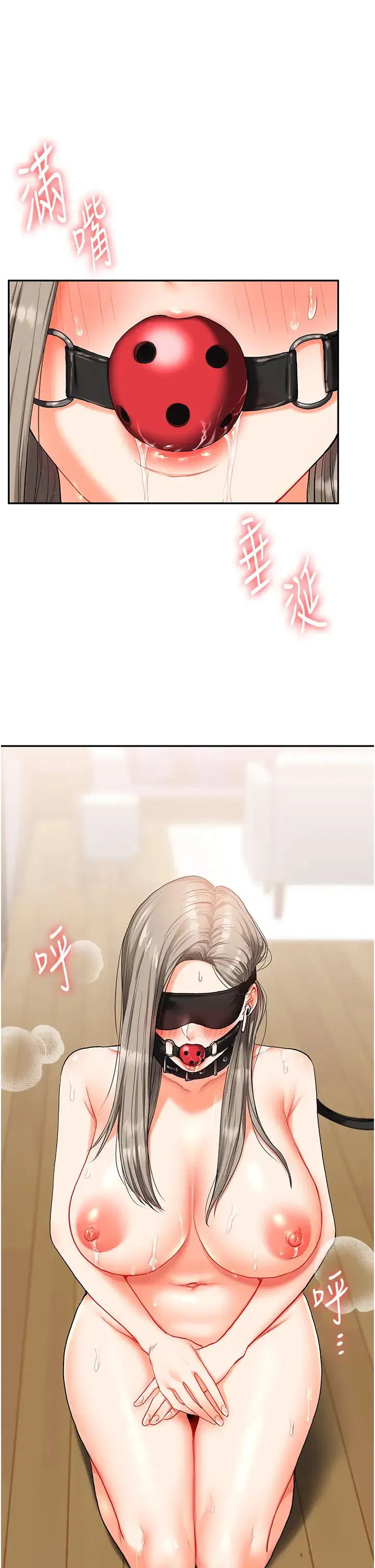 第99話