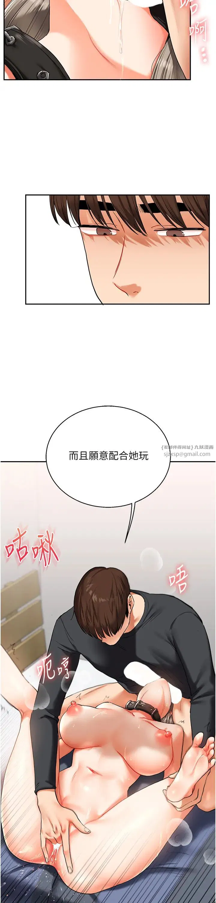 第100話