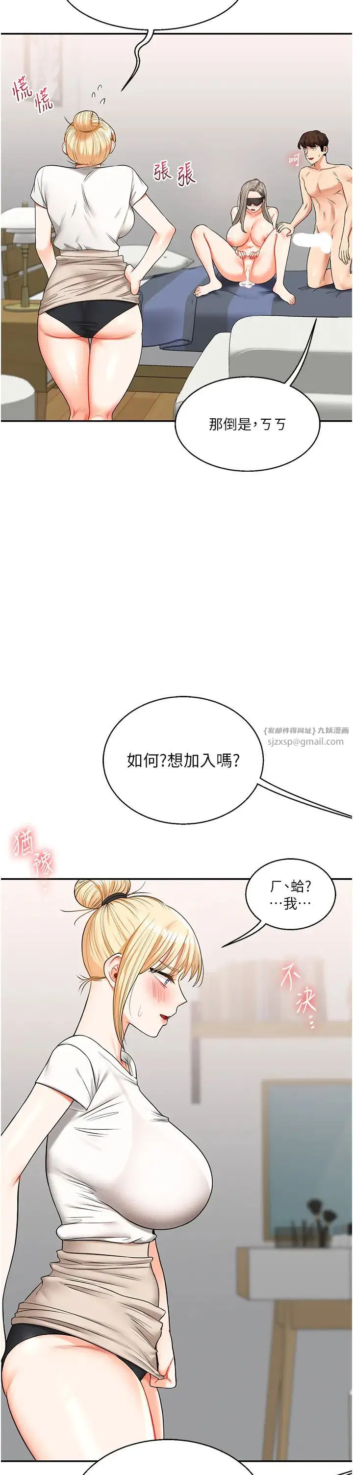 第100話