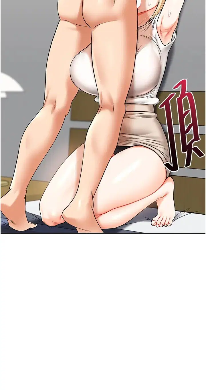 第100話