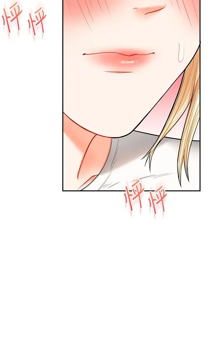 第101話