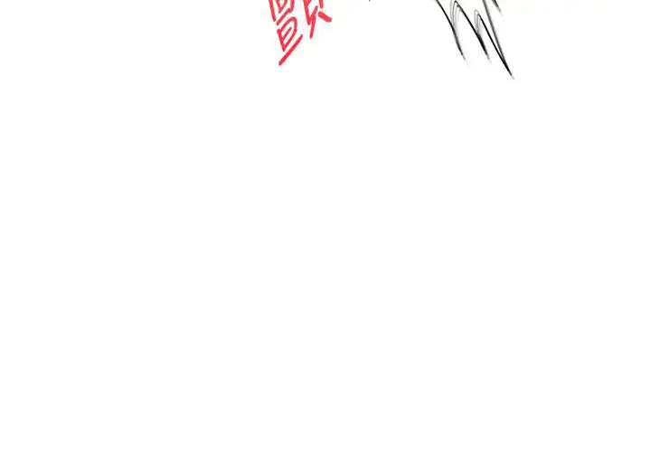 第106話