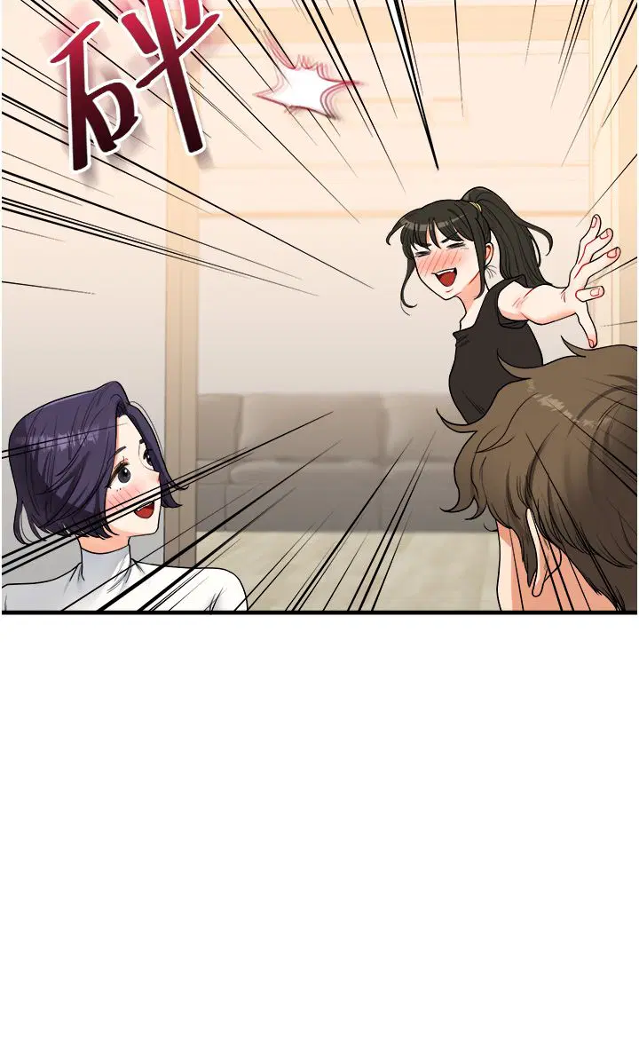 第112話