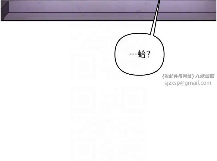 第115話