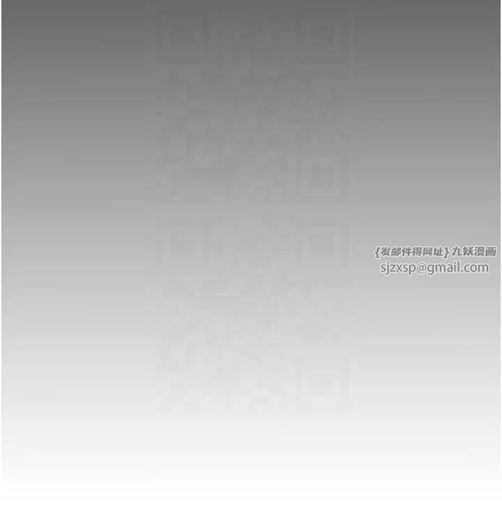 第117話
