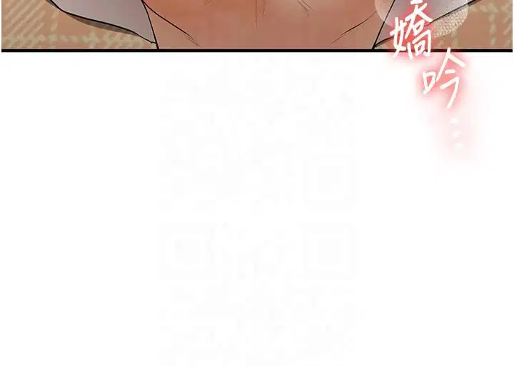 第118話