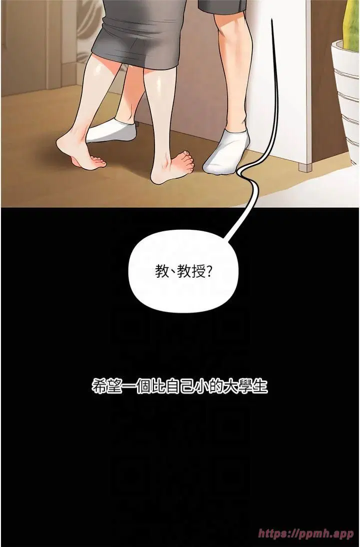第120話
