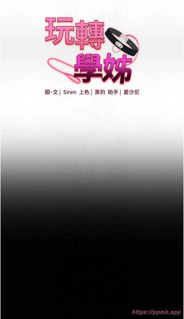 第120話