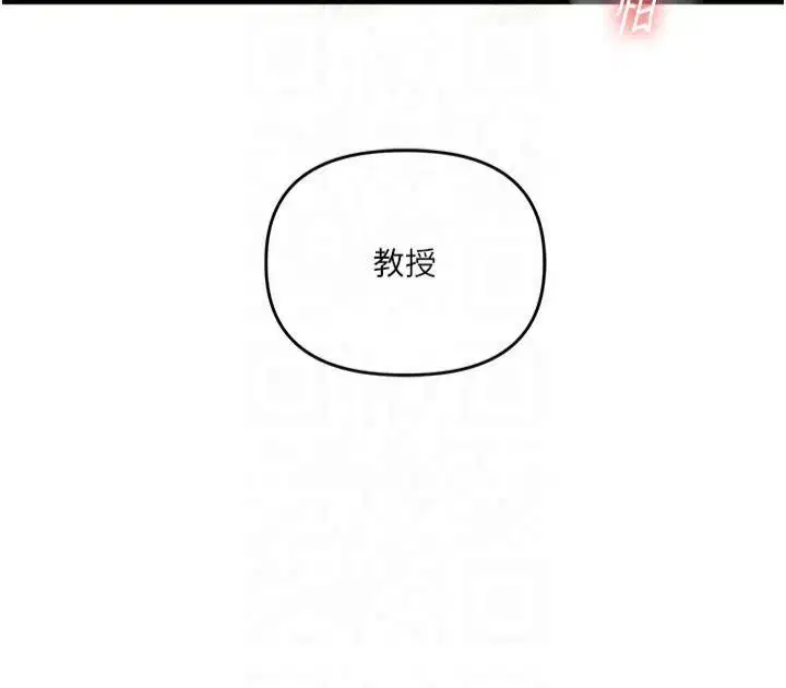 第122話