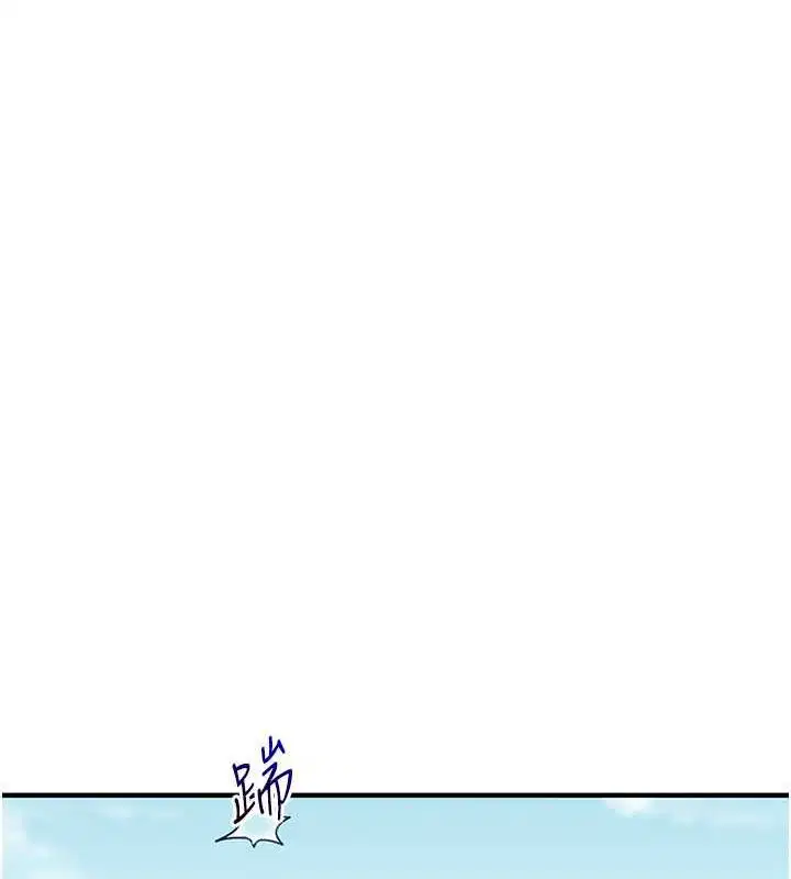 第123話