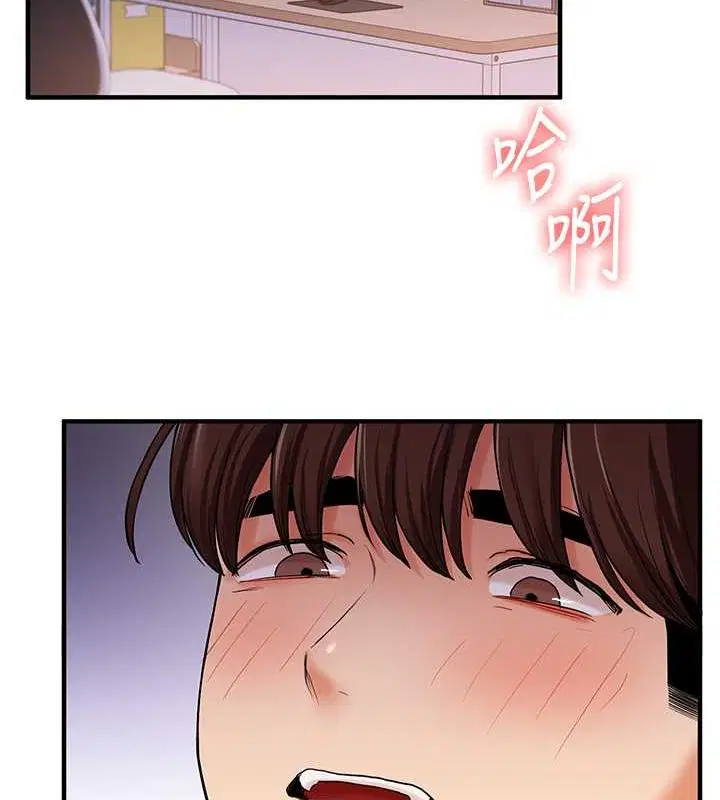 第123話