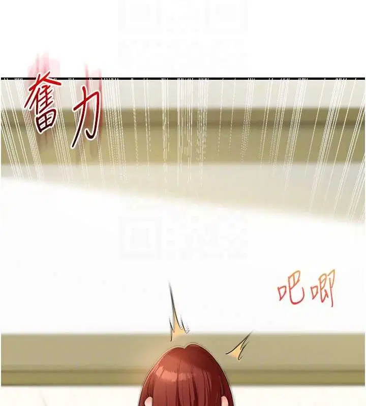 第123話