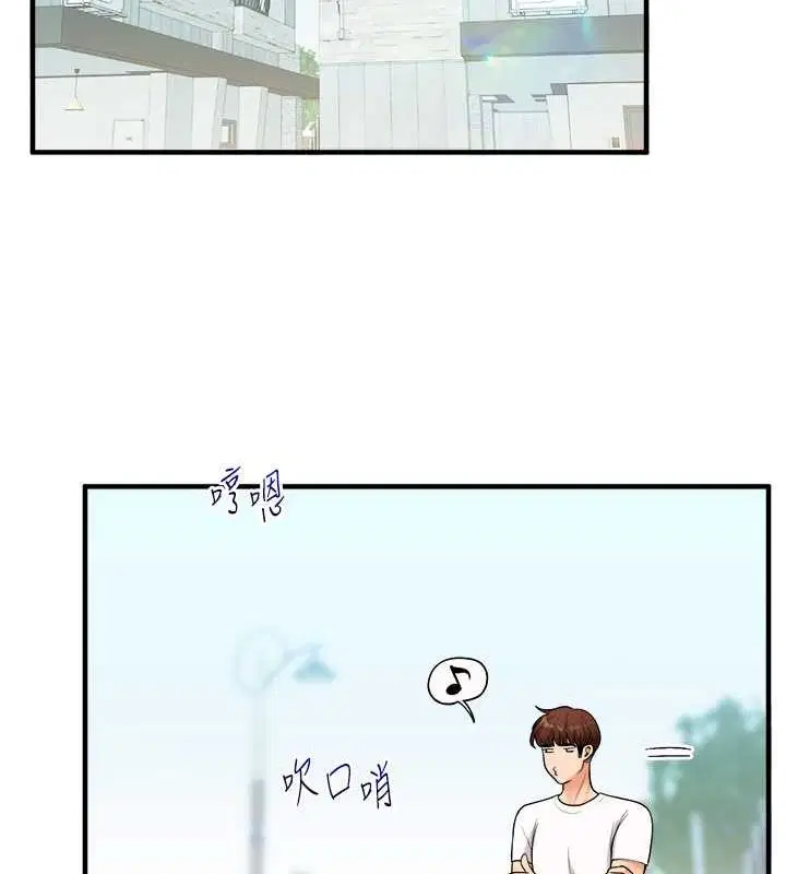 第123話