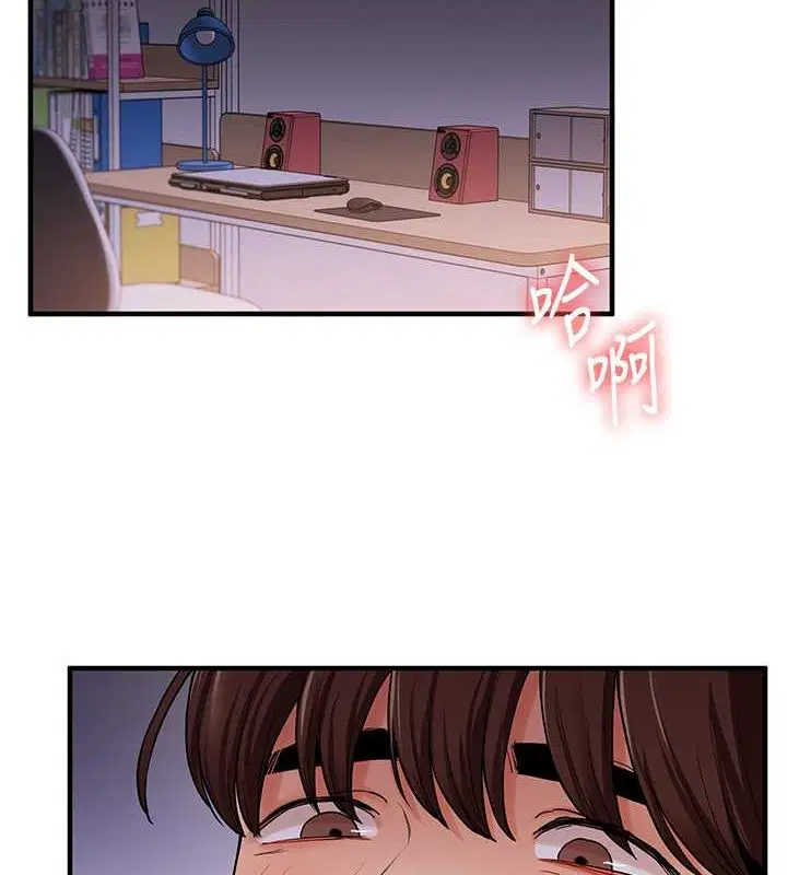 第124話