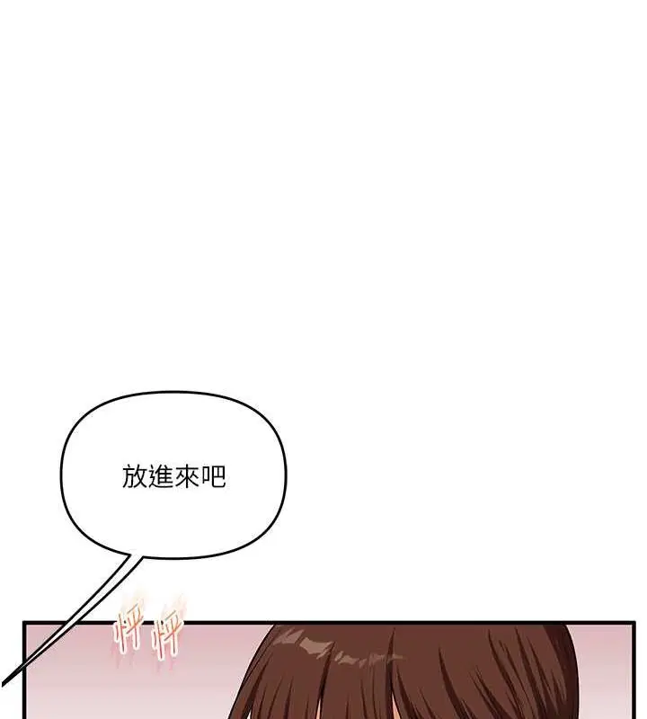 第124話