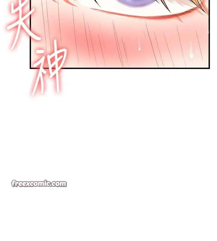 第124話