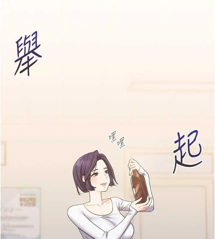 第124話