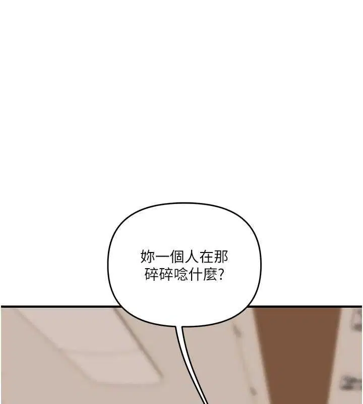 第124話