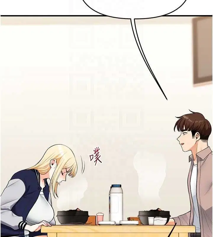 第124話