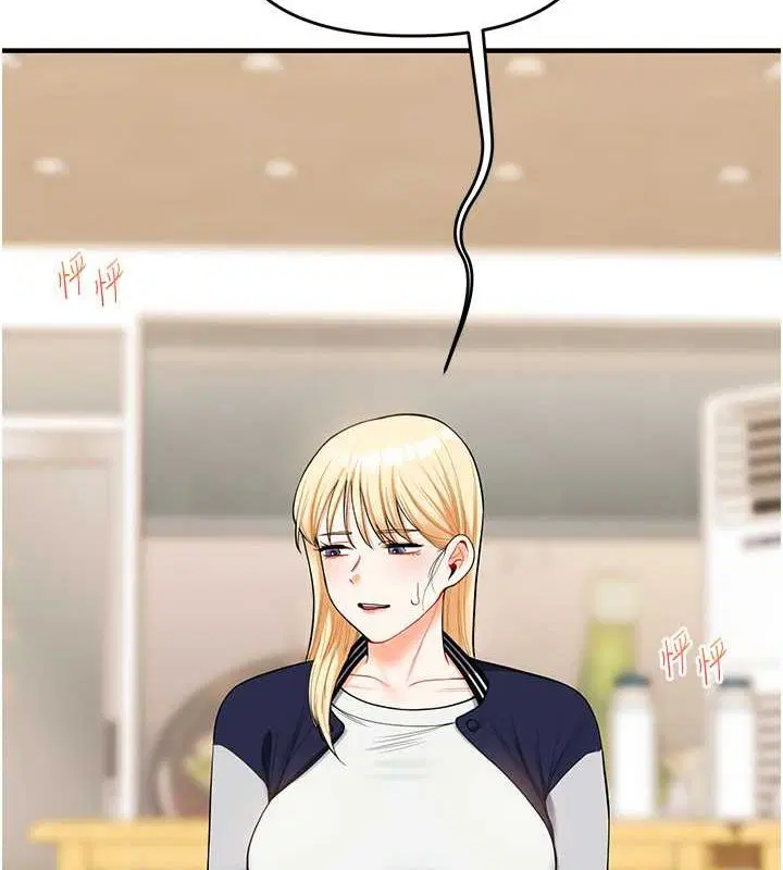 第124話