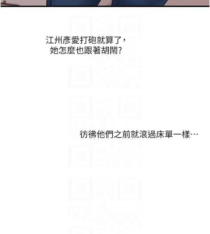 第125話