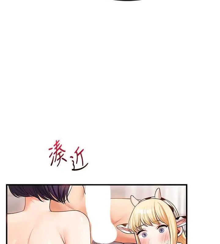 第125話