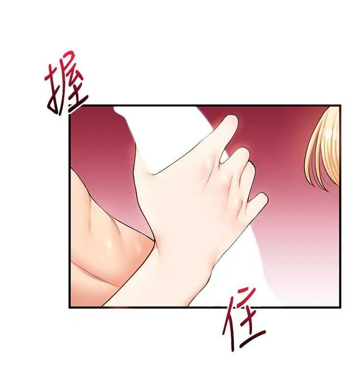 第125話