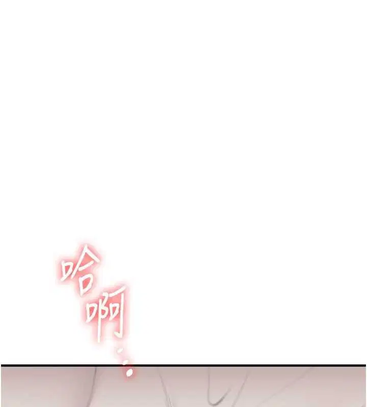 第125話