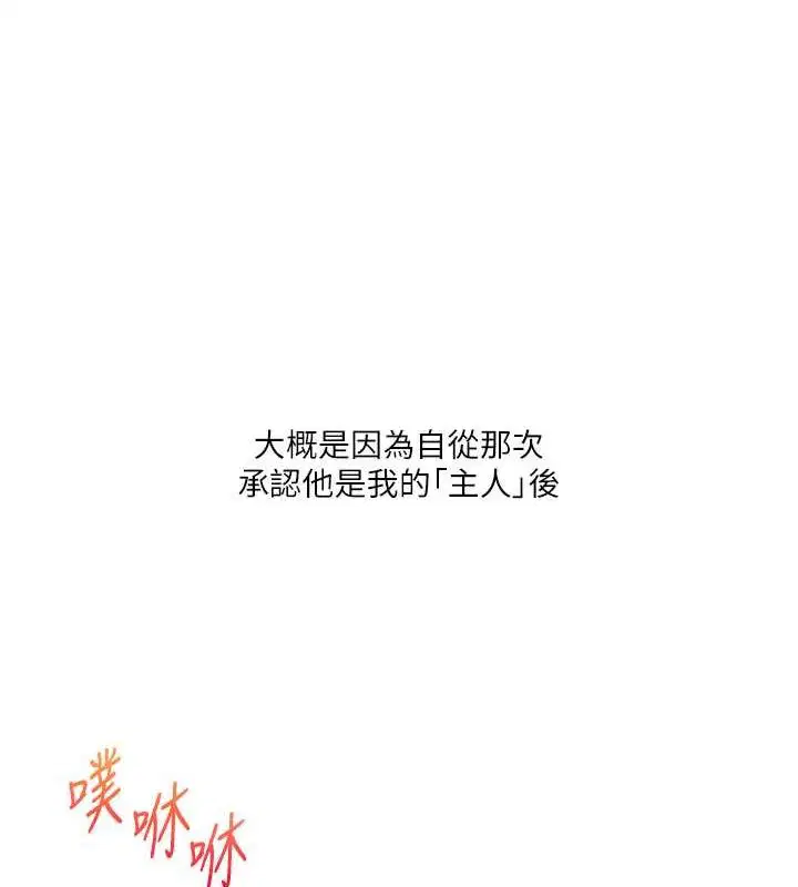 第125話