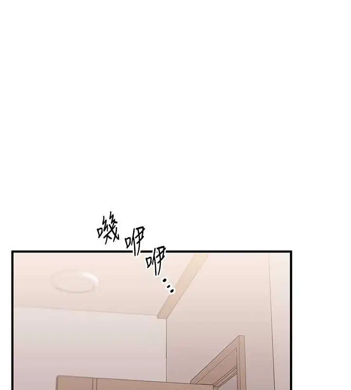 第125話