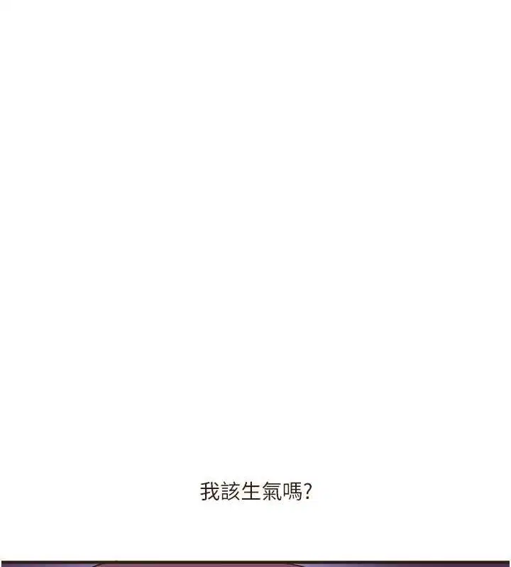 第125話