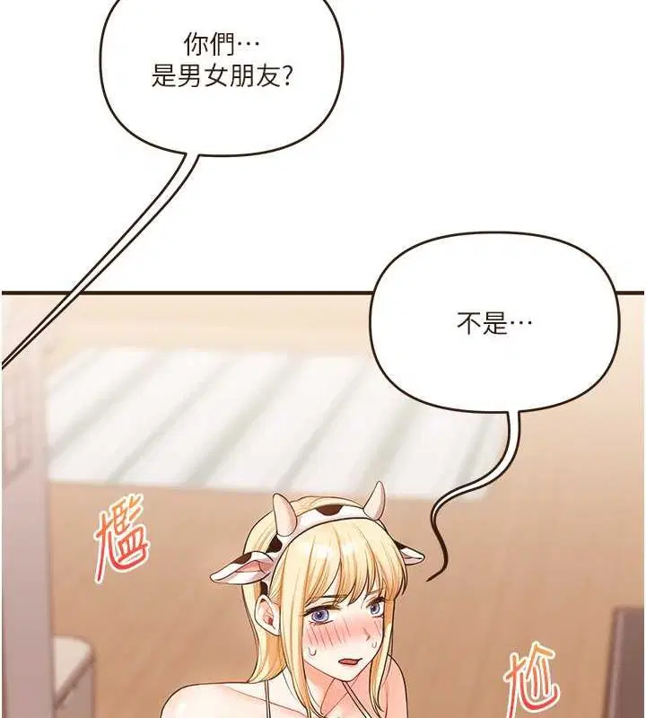 第125話