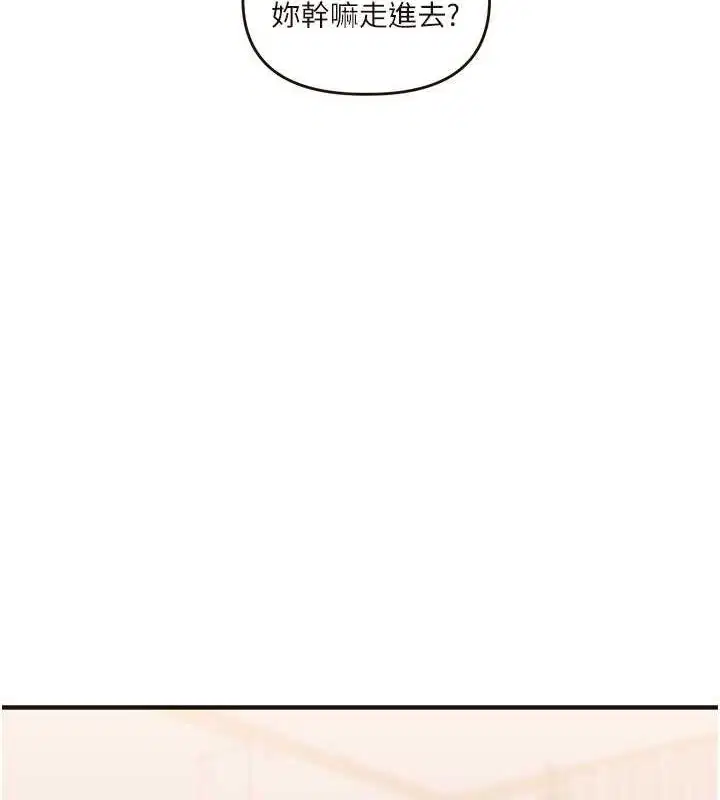 第125話