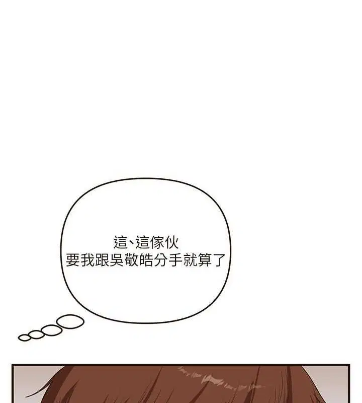 第125話