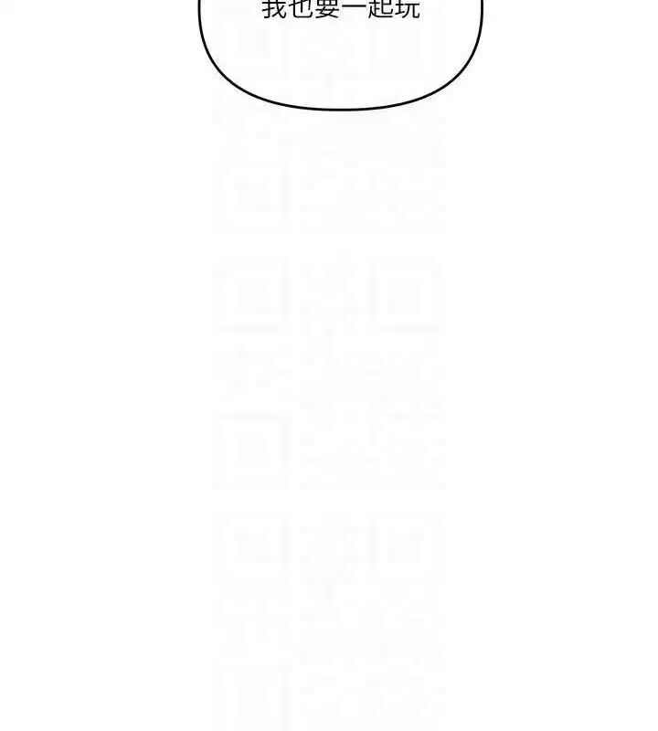 第125話