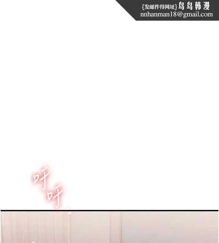 第127話