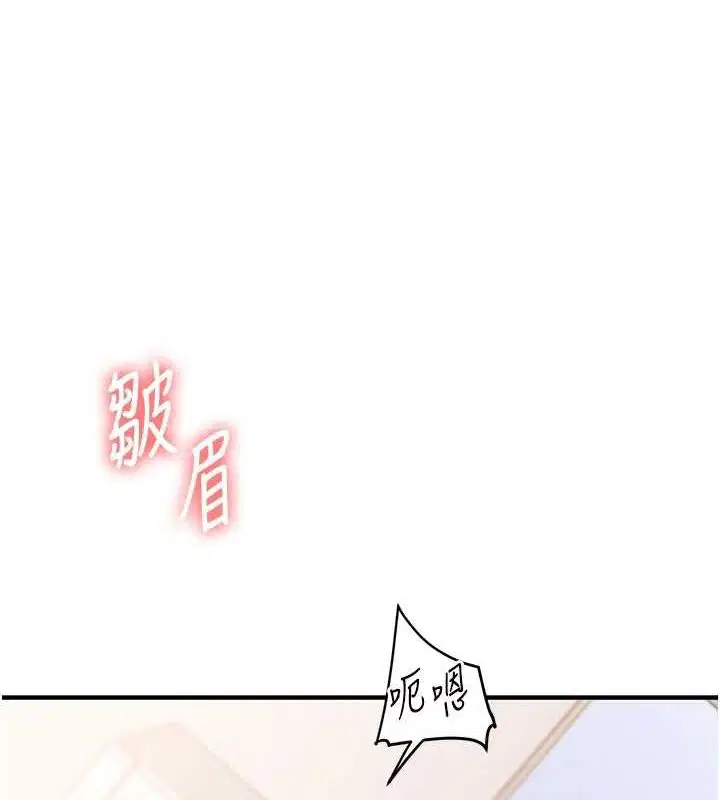 第127話