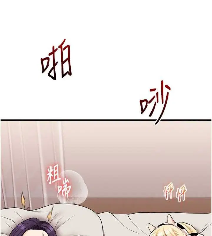 第127話